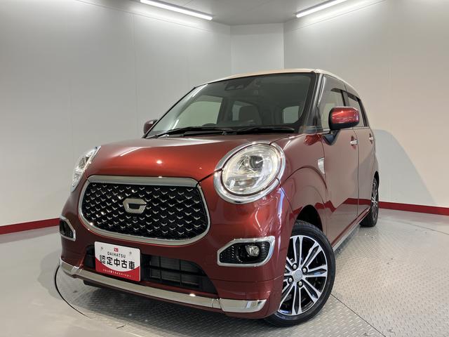 キャストスタイルＧ　ターボ　ＶＳ　ＳＡIII純正ナビ　パノラマモニター　フルセグＴＶ　ＣＤ　ＤＶＤ　Ｂｌｕｅｔｏｏｔｈ　ドラレコ　ＥＴＣ　前席シートヒーター　オートライト　ＬＥＤヘッドライト　ベンチシート　電動格納ドアミラー　キーフリーシステム（愛媛県）の中古車