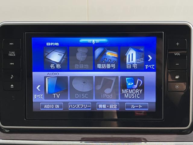 キャストスタイルＧ　ターボ　ＶＳ　ＳＡIII純正ナビ　パノラマモニター　フルセグＴＶ　ＣＤ　ＤＶＤ　Ｂｌｕｅｔｏｏｔｈ　ドラレコ　ＥＴＣ　前席シートヒーター　オートライト　ＬＥＤヘッドライト　ベンチシート　電動格納ドアミラー　キーフリーシステム（愛媛県）の中古車