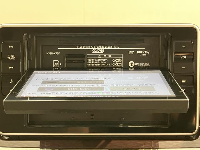 キャストスタイルＧ　ターボ　ＶＳ　ＳＡIII純正ナビ　パノラマモニター　フルセグＴＶ　ＣＤ　ＤＶＤ　Ｂｌｕｅｔｏｏｔｈ　ドラレコ　ＥＴＣ　前席シートヒーター　オートライト　ＬＥＤヘッドライト　ベンチシート　電動格納ドアミラー　キーフリーシステム（愛媛県）の中古車