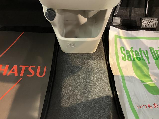 キャストスタイルＧ　ターボ　ＶＳ　ＳＡIII純正ナビ　パノラマモニター　フルセグＴＶ　ＣＤ　ＤＶＤ　Ｂｌｕｅｔｏｏｔｈ　ドラレコ　ＥＴＣ　前席シートヒーター　オートライト　ＬＥＤヘッドライト　ベンチシート　電動格納ドアミラー　キーフリーシステム（愛媛県）の中古車