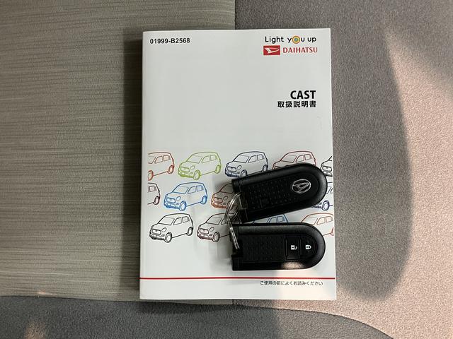 キャストスタイルＧ　ターボ　ＶＳ　ＳＡIII純正ナビ　パノラマモニター　フルセグＴＶ　ＣＤ　ＤＶＤ　Ｂｌｕｅｔｏｏｔｈ　ドラレコ　ＥＴＣ　前席シートヒーター　オートライト　ＬＥＤヘッドライト　ベンチシート　電動格納ドアミラー　キーフリーシステム（愛媛県）の中古車