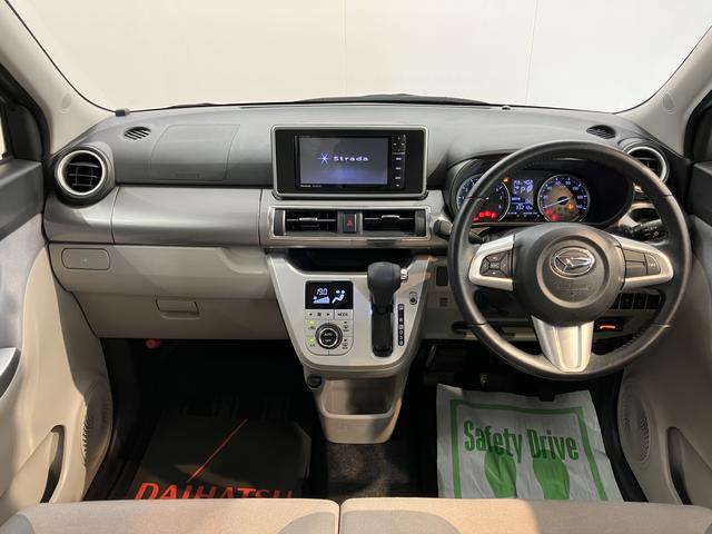 キャストスタイルＧ　ＳＡIIAftermarketナビ　バックカメラ　フルセグＴＶ　ＣＤ　ＤＶＤ　ＵＳＢ　Ｂｌｕｅｔｏｏｔｈ　ＥＴＣ　オートライト　ＬＥＤヘッドライト　ベンチシート　プッシュスタート　アイドリングストップ　電動格納ドアミラー（愛媛県）の中古車