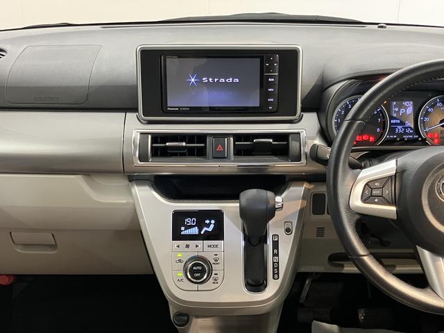 キャストスタイルＧ　ＳＡIIAftermarketナビ　バックカメラ　フルセグＴＶ　ＣＤ　ＤＶＤ　ＵＳＢ　Ｂｌｕｅｔｏｏｔｈ　ＥＴＣ　オートライト　ＬＥＤヘッドライト　ベンチシート　プッシュスタート　アイドリングストップ　電動格納ドアミラー（愛媛県）の中古車
