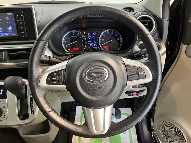 キャストスタイルＧ　ＳＡIIAftermarketナビ　バックカメラ　フルセグＴＶ　ＣＤ　ＤＶＤ　ＵＳＢ　Ｂｌｕｅｔｏｏｔｈ　ＥＴＣ　オートライト　ＬＥＤヘッドライト　ベンチシート　プッシュスタート　アイドリングストップ　電動格納ドアミラー（愛媛県）の中古車