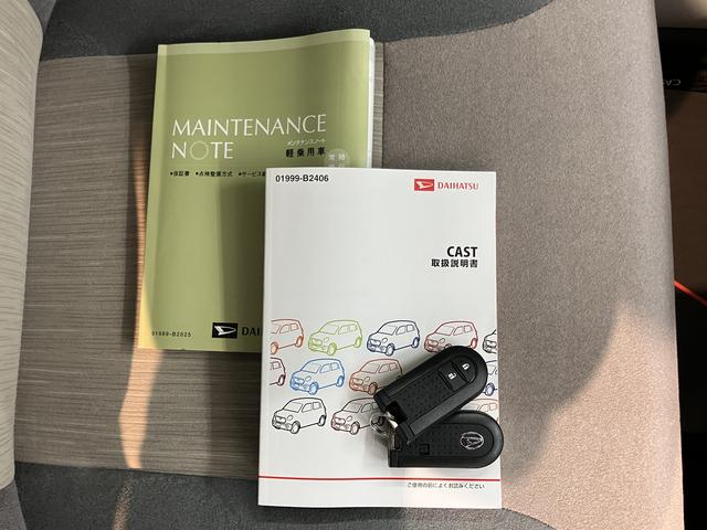 キャストスタイルＧ　ＳＡIIAftermarketナビ　バックカメラ　フルセグＴＶ　ＣＤ　ＤＶＤ　ＵＳＢ　Ｂｌｕｅｔｏｏｔｈ　ＥＴＣ　オートライト　ＬＥＤヘッドライト　ベンチシート　プッシュスタート　アイドリングストップ　電動格納ドアミラー（愛媛県）の中古車