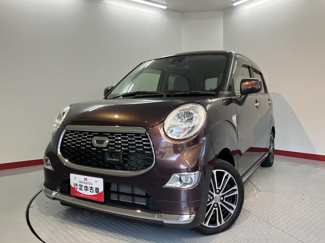 キャストスタイルＧ　ＳＡIIAftermarketナビ　バックカメラ　フルセグＴＶ　ＣＤ　ＤＶＤ　ＵＳＢ　Ｂｌｕｅｔｏｏｔｈ　ＥＴＣ　オートライト　ＬＥＤヘッドライト　ベンチシート　プッシュスタート　アイドリングストップ　電動格納ドアミラー（愛媛県）の中古車
