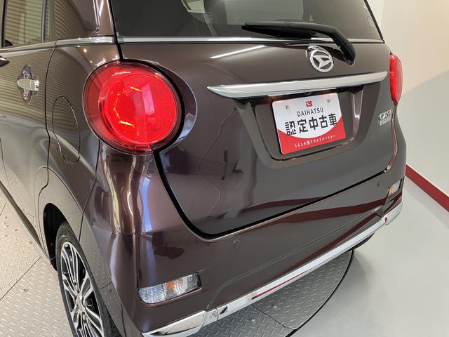 キャストスタイルＧ　ＳＡIIAftermarketナビ　バックカメラ　フルセグＴＶ　ＣＤ　ＤＶＤ　ＵＳＢ　Ｂｌｕｅｔｏｏｔｈ　ＥＴＣ　オートライト　ＬＥＤヘッドライト　ベンチシート　プッシュスタート　アイドリングストップ　電動格納ドアミラー（愛媛県）の中古車