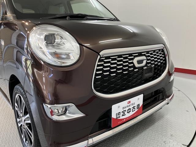 キャストスタイルＧ　ＳＡIIAftermarketナビ　バックカメラ　フルセグＴＶ　ＣＤ　ＤＶＤ　ＵＳＢ　Ｂｌｕｅｔｏｏｔｈ　ＥＴＣ　オートライト　ＬＥＤヘッドライト　ベンチシート　プッシュスタート　アイドリングストップ　電動格納ドアミラー（愛媛県）の中古車