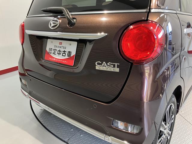 キャストスタイルＧ　ＳＡIIAftermarketナビ　バックカメラ　フルセグＴＶ　ＣＤ　ＤＶＤ　ＵＳＢ　Ｂｌｕｅｔｏｏｔｈ　ＥＴＣ　オートライト　ＬＥＤヘッドライト　ベンチシート　プッシュスタート　アイドリングストップ　電動格納ドアミラー（愛媛県）の中古車