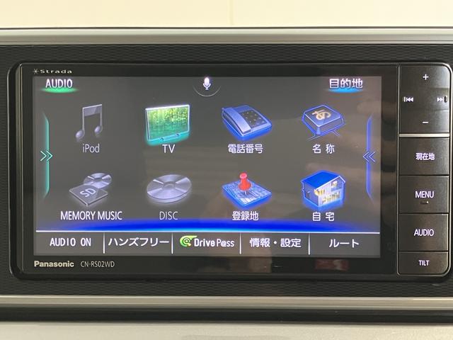 キャストスタイルＧ　ＳＡIIAftermarketナビ　バックカメラ　フルセグＴＶ　ＣＤ　ＤＶＤ　ＵＳＢ　Ｂｌｕｅｔｏｏｔｈ　ＥＴＣ　オートライト　ＬＥＤヘッドライト　ベンチシート　プッシュスタート　アイドリングストップ　電動格納ドアミラー（愛媛県）の中古車