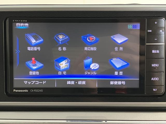 キャストスタイルＧ　ＳＡIIAftermarketナビ　バックカメラ　フルセグＴＶ　ＣＤ　ＤＶＤ　ＵＳＢ　Ｂｌｕｅｔｏｏｔｈ　ＥＴＣ　オートライト　ＬＥＤヘッドライト　ベンチシート　プッシュスタート　アイドリングストップ　電動格納ドアミラー（愛媛県）の中古車