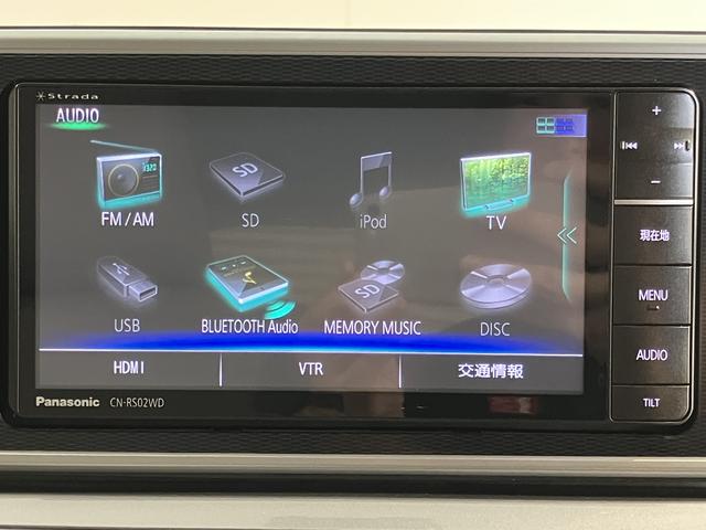 キャストスタイルＧ　ＳＡIIAftermarketナビ　バックカメラ　フルセグＴＶ　ＣＤ　ＤＶＤ　ＵＳＢ　Ｂｌｕｅｔｏｏｔｈ　ＥＴＣ　オートライト　ＬＥＤヘッドライト　ベンチシート　プッシュスタート　アイドリングストップ　電動格納ドアミラー（愛媛県）の中古車