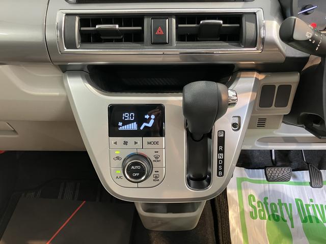 キャストスタイルＧ　ＳＡIIAftermarketナビ　バックカメラ　フルセグＴＶ　ＣＤ　ＤＶＤ　ＵＳＢ　Ｂｌｕｅｔｏｏｔｈ　ＥＴＣ　オートライト　ＬＥＤヘッドライト　ベンチシート　プッシュスタート　アイドリングストップ　電動格納ドアミラー（愛媛県）の中古車