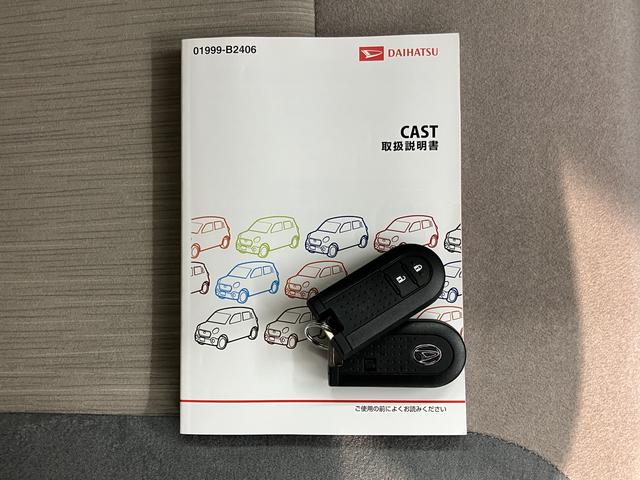 キャストスタイルＧ　ＳＡIIAftermarketナビ　バックカメラ　フルセグＴＶ　ＣＤ　ＤＶＤ　ＵＳＢ　Ｂｌｕｅｔｏｏｔｈ　ＥＴＣ　オートライト　ＬＥＤヘッドライト　ベンチシート　プッシュスタート　アイドリングストップ　電動格納ドアミラー（愛媛県）の中古車