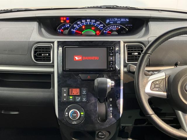 タントカスタムＲＳ　トップエディションＳＡIII純正ナビ　フルセグＴＶ　ＣＤ　ＤＶＤ　ＵＳＢ　Ｂｌｕｅｔｏｏｔｈ　ドラレコ　ＥＴＣ　両側電動スライドドア　運転席シートヒーター　オートライト　ＬＥＤヘッドライト　プッシュスタート　アイドリングストップ（愛媛県）の中古車