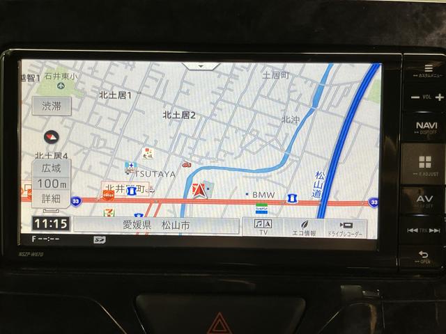 タントカスタムＲＳ　トップエディションＳＡIII純正ナビ　フルセグＴＶ　ＣＤ　ＤＶＤ　ＵＳＢ　Ｂｌｕｅｔｏｏｔｈ　ドラレコ　ＥＴＣ　両側電動スライドドア　運転席シートヒーター　オートライト　ＬＥＤヘッドライト　プッシュスタート　アイドリングストップ（愛媛県）の中古車