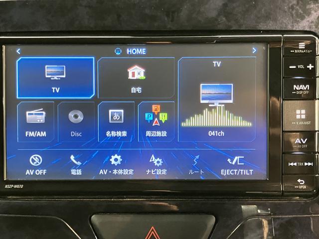 タントカスタムＲＳ　トップエディションＳＡIII純正ナビ　フルセグＴＶ　ＣＤ　ＤＶＤ　ＵＳＢ　Ｂｌｕｅｔｏｏｔｈ　ドラレコ　ＥＴＣ　両側電動スライドドア　運転席シートヒーター　オートライト　ＬＥＤヘッドライト　プッシュスタート　アイドリングストップ（愛媛県）の中古車