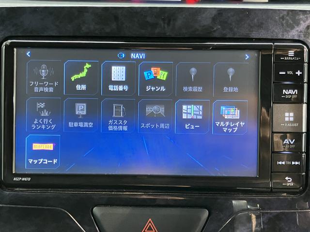タントカスタムＲＳ　トップエディションＳＡIII純正ナビ　フルセグＴＶ　ＣＤ　ＤＶＤ　ＵＳＢ　Ｂｌｕｅｔｏｏｔｈ　ドラレコ　ＥＴＣ　両側電動スライドドア　運転席シートヒーター　オートライト　ＬＥＤヘッドライト　プッシュスタート　アイドリングストップ（愛媛県）の中古車