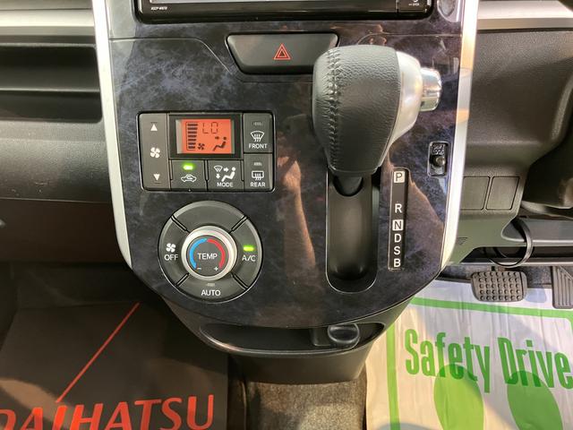 タントカスタムＲＳ　トップエディションＳＡIII純正ナビ　フルセグＴＶ　ＣＤ　ＤＶＤ　ＵＳＢ　Ｂｌｕｅｔｏｏｔｈ　ドラレコ　ＥＴＣ　両側電動スライドドア　運転席シートヒーター　オートライト　ＬＥＤヘッドライト　プッシュスタート　アイドリングストップ（愛媛県）の中古車