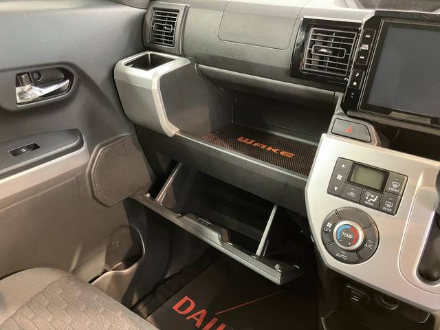 ウェイクＧ純正ナビ　バックカメラ　フルセグＴＶ　ＣＤ　ＤＶＤ　ＵＳＢ　Ｂｌｕｅｔｏｏｔｈ　ＥＴＣ　両側電動スライドドア　オートライト　ＬＥＤヘッドライト　ベンチシート　プッシュスタート　アイドリングストップ（愛媛県）の中古車