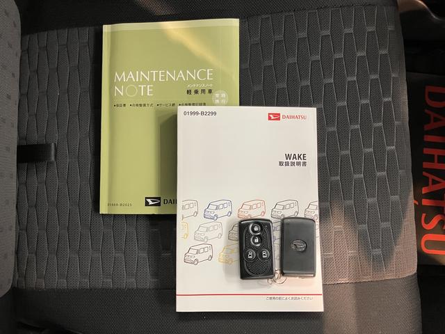 ウェイクＧ純正ナビ　バックカメラ　フルセグＴＶ　ＣＤ　ＤＶＤ　ＵＳＢ　Ｂｌｕｅｔｏｏｔｈ　ＥＴＣ　両側電動スライドドア　オートライト　ＬＥＤヘッドライト　ベンチシート　プッシュスタート　アイドリングストップ（愛媛県）の中古車