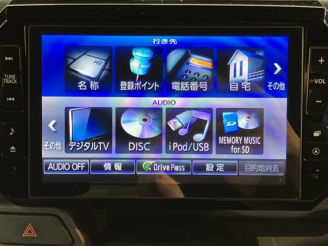 ウェイクＧ純正ナビ　バックカメラ　フルセグＴＶ　ＣＤ　ＤＶＤ　ＵＳＢ　Ｂｌｕｅｔｏｏｔｈ　ＥＴＣ　両側電動スライドドア　オートライト　ＬＥＤヘッドライト　ベンチシート　プッシュスタート　アイドリングストップ（愛媛県）の中古車