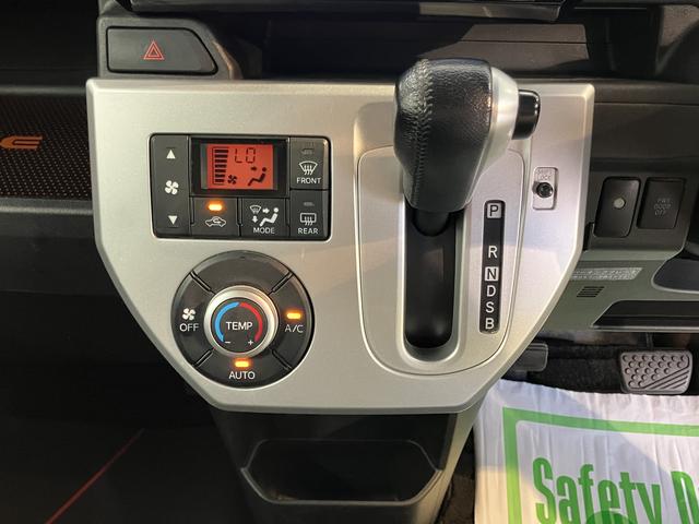 ウェイクＧ純正ナビ　バックカメラ　フルセグＴＶ　ＣＤ　ＤＶＤ　ＵＳＢ　Ｂｌｕｅｔｏｏｔｈ　ＥＴＣ　両側電動スライドドア　オートライト　ＬＥＤヘッドライト　ベンチシート　プッシュスタート　アイドリングストップ（愛媛県）の中古車