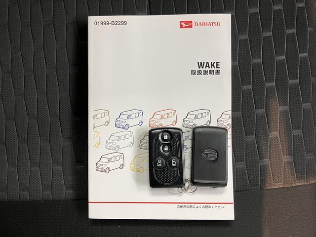 ウェイクＧ純正ナビ　バックカメラ　フルセグＴＶ　ＣＤ　ＤＶＤ　ＵＳＢ　Ｂｌｕｅｔｏｏｔｈ　ＥＴＣ　両側電動スライドドア　オートライト　ＬＥＤヘッドライト　ベンチシート　プッシュスタート　アイドリングストップ（愛媛県）の中古車