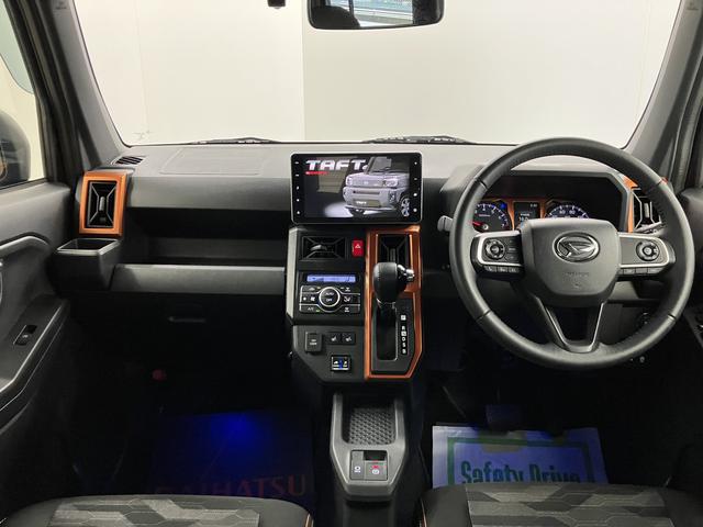 タフトＧターボ純正ナビ　パノラマモニター　フルセグＴＶ　ＣＤ　ＤＶＤ　ＵＳＢ　Ｂｌｕｅｔｏｏｔｈ　ドラレコ　ＥＴＣ　前席シートヒーター　オートライト　ＬＥＤヘッドライト　プッシュスタート　アイドリングストップ（愛媛県）の中古車