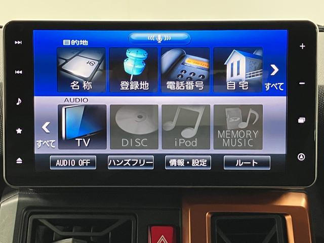 タフトＧターボ純正ナビ　パノラマモニター　フルセグＴＶ　ＣＤ　ＤＶＤ　ＵＳＢ　Ｂｌｕｅｔｏｏｔｈ　ドラレコ　ＥＴＣ　前席シートヒーター　オートライト　ＬＥＤヘッドライト　プッシュスタート　アイドリングストップ（愛媛県）の中古車