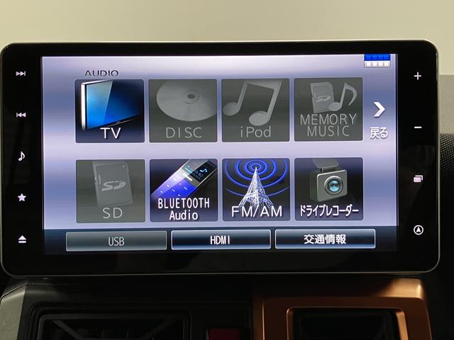 タフトＧターボ純正ナビ　パノラマモニター　フルセグＴＶ　ＣＤ　ＤＶＤ　ＵＳＢ　Ｂｌｕｅｔｏｏｔｈ　ドラレコ　ＥＴＣ　前席シートヒーター　オートライト　ＬＥＤヘッドライト　プッシュスタート　アイドリングストップ（愛媛県）の中古車