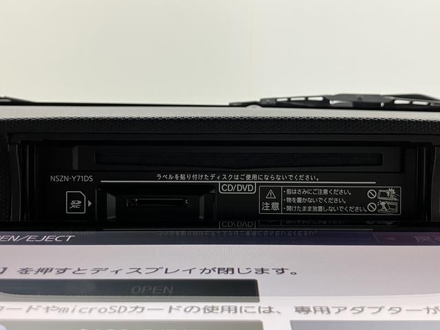 タフトＧターボ純正ナビ　パノラマモニター　フルセグＴＶ　ＣＤ　ＤＶＤ　ＵＳＢ　Ｂｌｕｅｔｏｏｔｈ　ドラレコ　ＥＴＣ　前席シートヒーター　オートライト　ＬＥＤヘッドライト　プッシュスタート　アイドリングストップ（愛媛県）の中古車