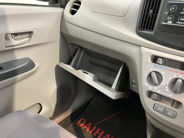 ミライースＬ２ＷＤ　ＣＶＴ車　ＣＤ　ラジオ　マニュアルエアコン　パワステ　パワーウインドウ　キーレスエントリー　アイドリングストップ（愛媛県）の中古車