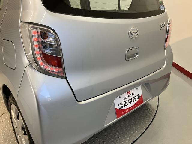 ミライースＬ２ＷＤ　ＣＶＴ車　ＣＤ　ラジオ　マニュアルエアコン　パワステ　パワーウインドウ　キーレスエントリー　アイドリングストップ（愛媛県）の中古車