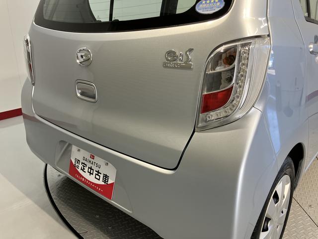 ミライースＬ２ＷＤ　ＣＶＴ車　ＣＤ　ラジオ　マニュアルエアコン　パワステ　パワーウインドウ　キーレスエントリー　アイドリングストップ（愛媛県）の中古車
