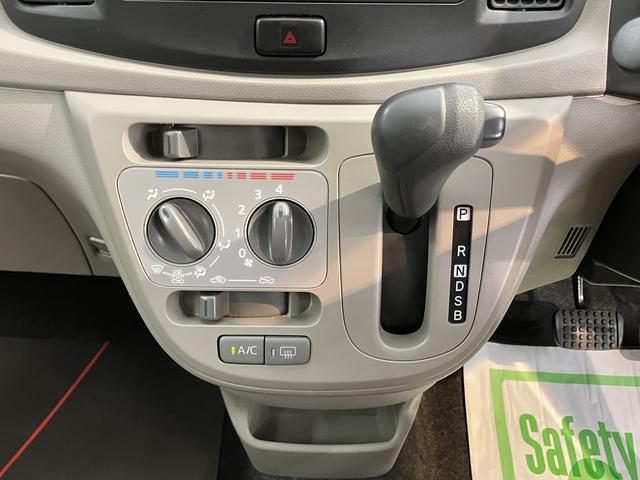 ミライースＬ２ＷＤ　ＣＶＴ車　ＣＤ　ラジオ　マニュアルエアコン　パワステ　パワーウインドウ　キーレスエントリー　アイドリングストップ（愛媛県）の中古車