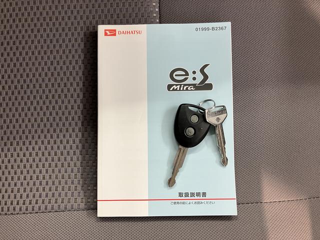 ミライースＬ２ＷＤ　ＣＶＴ車　ＣＤ　ラジオ　マニュアルエアコン　パワステ　パワーウインドウ　キーレスエントリー　アイドリングストップ（愛媛県）の中古車