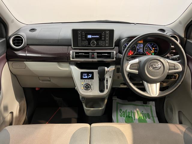 キャストスタイルＧ　ターボ　ＳＡII２ＷＤ　ＣＶＴ車　ＣＤ　オートライト　ＬＥＤヘッドライト　プッシュスタート　アイドリングストップ　ベンチシート　電動格納ドアミラー　キーフリーシステム（愛媛県）の中古車