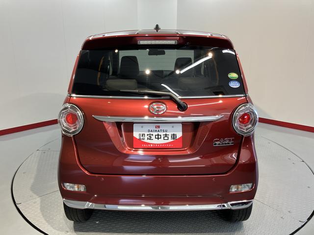 キャストスタイルＧ　ターボ　ＳＡII２ＷＤ　ＣＶＴ車　ＣＤ　オートライト　ＬＥＤヘッドライト　プッシュスタート　アイドリングストップ　ベンチシート　電動格納ドアミラー　キーフリーシステム（愛媛県）の中古車