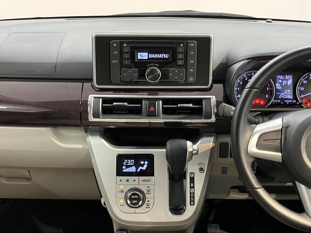 キャストスタイルＧ　ターボ　ＳＡII２ＷＤ　ＣＶＴ車　ＣＤ　オートライト　ＬＥＤヘッドライト　プッシュスタート　アイドリングストップ　ベンチシート　電動格納ドアミラー　キーフリーシステム（愛媛県）の中古車