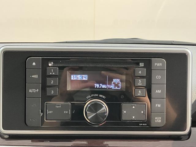 キャストスタイルＧ　ターボ　ＳＡII２ＷＤ　ＣＶＴ車　ＣＤ　オートライト　ＬＥＤヘッドライト　プッシュスタート　アイドリングストップ　ベンチシート　電動格納ドアミラー　キーフリーシステム（愛媛県）の中古車