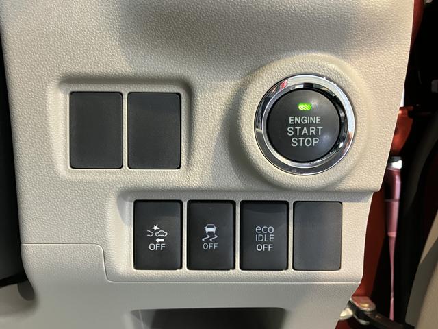 キャストスタイルＧ　ターボ　ＳＡII２ＷＤ　ＣＶＴ車　ＣＤ　オートライト　ＬＥＤヘッドライト　プッシュスタート　アイドリングストップ　ベンチシート　電動格納ドアミラー　キーフリーシステム（愛媛県）の中古車