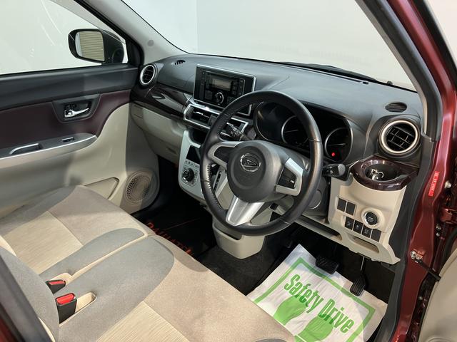 キャストスタイルＧ　ターボ　ＳＡII２ＷＤ　ＣＶＴ車　ＣＤ　オートライト　ＬＥＤヘッドライト　プッシュスタート　アイドリングストップ　ベンチシート　電動格納ドアミラー　キーフリーシステム（愛媛県）の中古車