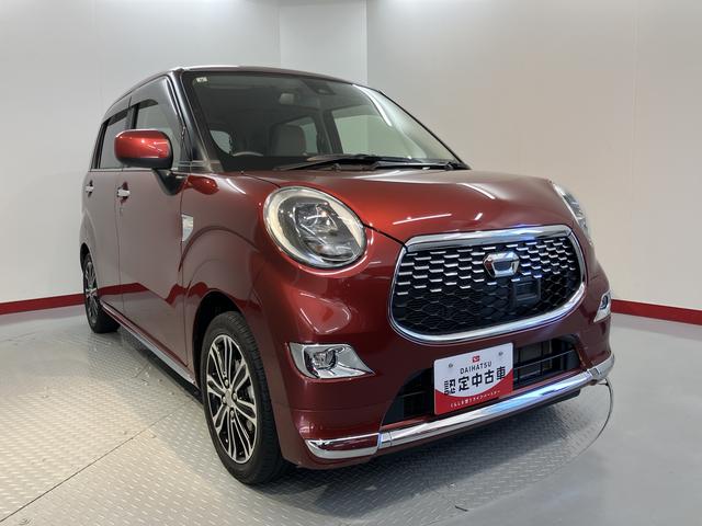 キャストスタイルＧ　ターボ　ＳＡII２ＷＤ　ＣＶＴ車　ＣＤ　オートライト　ＬＥＤヘッドライト　プッシュスタート　アイドリングストップ　ベンチシート　電動格納ドアミラー　キーフリーシステム（愛媛県）の中古車