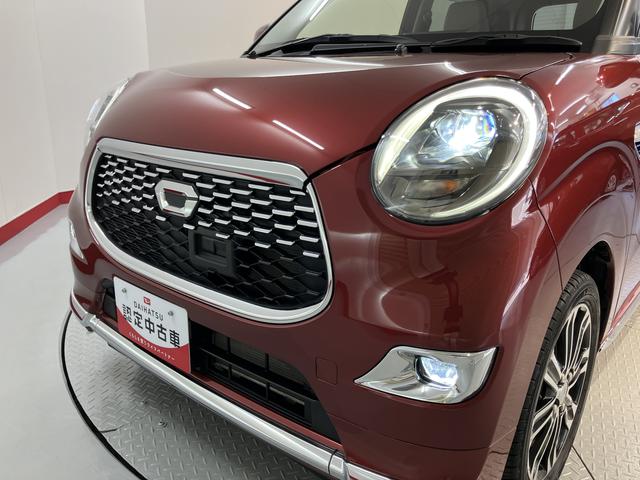 キャストスタイルＧ　ターボ　ＳＡII２ＷＤ　ＣＶＴ車　ＣＤ　オートライト　ＬＥＤヘッドライト　プッシュスタート　アイドリングストップ　ベンチシート　電動格納ドアミラー　キーフリーシステム（愛媛県）の中古車