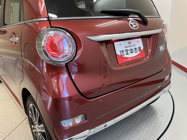 キャストスタイルＧ　ターボ　ＳＡII２ＷＤ　ＣＶＴ車　ＣＤ　オートライト　ＬＥＤヘッドライト　プッシュスタート　アイドリングストップ　ベンチシート　電動格納ドアミラー　キーフリーシステム（愛媛県）の中古車