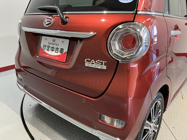 キャストスタイルＧ　ターボ　ＳＡII２ＷＤ　ＣＶＴ車　ＣＤ　オートライト　ＬＥＤヘッドライト　プッシュスタート　アイドリングストップ　ベンチシート　電動格納ドアミラー　キーフリーシステム（愛媛県）の中古車