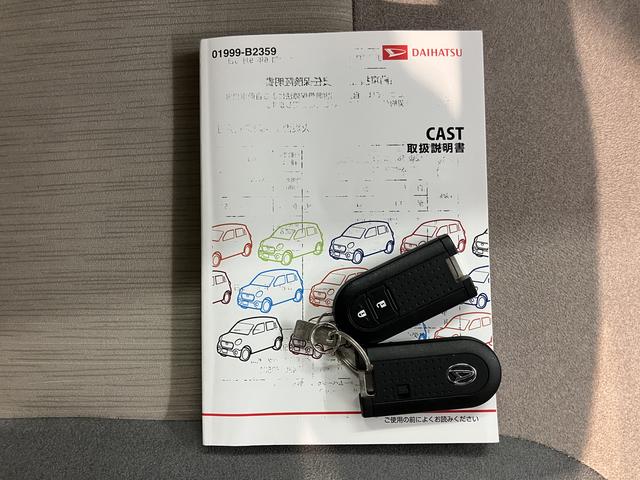 キャストスタイルＧ　ターボ　ＳＡII２ＷＤ　ＣＶＴ車　ＣＤ　オートライト　ＬＥＤヘッドライト　プッシュスタート　アイドリングストップ　ベンチシート　電動格納ドアミラー　キーフリーシステム（愛媛県）の中古車