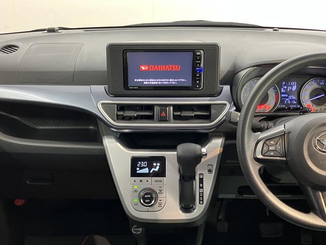キャストアクティバＸ　ＳＡII純正ナビ　バックカメラ　フルセグＴＶ　ＣＤ　ＤＶＤ　ＵＳＢ　Ｂｌｕｅｔｏｏｔｈ　ＥＴＣ　オートライト　ベンチシート　プッシュスタート　アイドリングストップ　電動格納ドアミラー　キーフリーシステム（愛媛県）の中古車