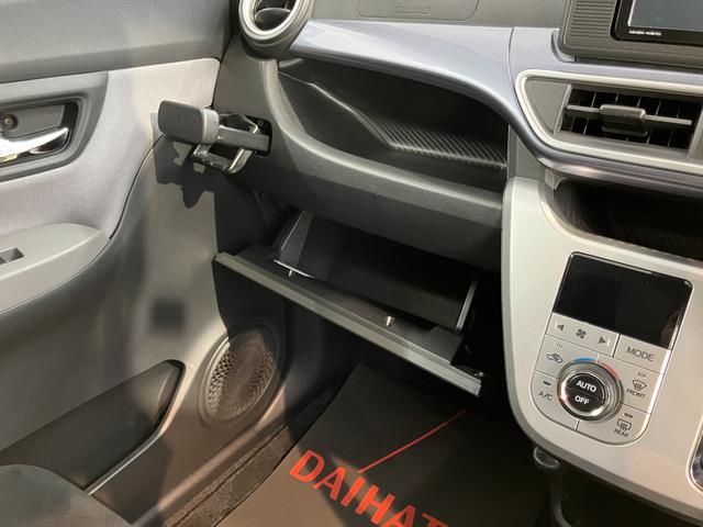 キャストアクティバＸ　ＳＡII純正ナビ　バックカメラ　フルセグＴＶ　ＣＤ　ＤＶＤ　ＵＳＢ　Ｂｌｕｅｔｏｏｔｈ　ＥＴＣ　オートライト　ベンチシート　プッシュスタート　アイドリングストップ　電動格納ドアミラー　キーフリーシステム（愛媛県）の中古車